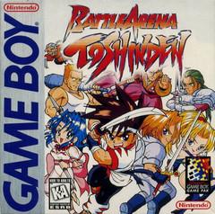 Tony's Treasures Schaumburg - Battle Arena Toshinden - Video Game - GameBoy