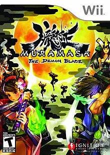 Tony's Treasures Schaumburg - Muramasa: The Demon Blade - Video Game - Wii