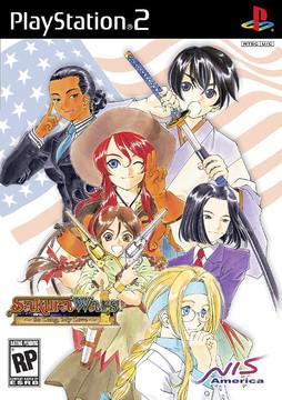 Tony's Treasures Schaumburg - Sakura Wars: So Long, My Love - Video Game - Playstation 2