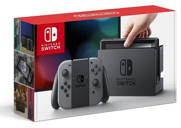 Tony's Treasures Schaumburg - Nintendo Switch with Gray Joy-Con - Video Game - Nintendo Switch