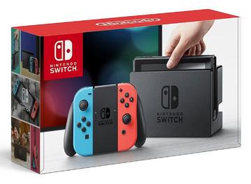 Tony's Treasures Schaumburg - Nintendo Switch with Blue and Red Joy-con - Video Game - Nintendo Switch