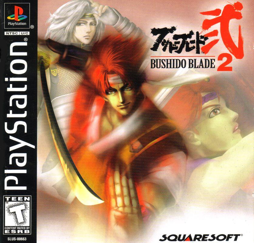 Bushido Blade 2 - Playstation