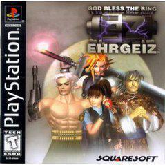 Tony's Treasures Schaumburg - Ehrgeiz - Video Game - Playstation