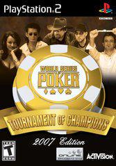 Tony's Treasures Schaumburg - World Series of Poker Tournament of Champions 2007 - Video Game - Playstation 2