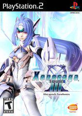 Tony's Treasures Chicago - Xenosaga 3 - Video Game - Playstation 2