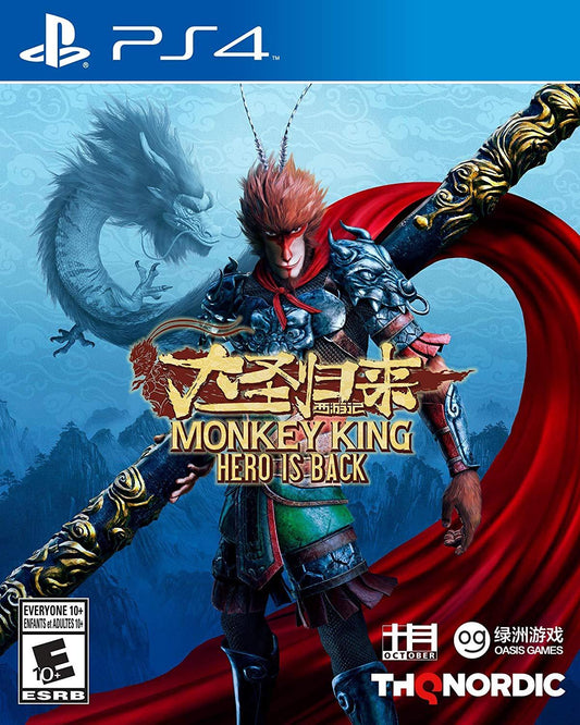 Tony's Treasures Chicago - Monkey King: Hero is Back - Video Game - Playstation 4