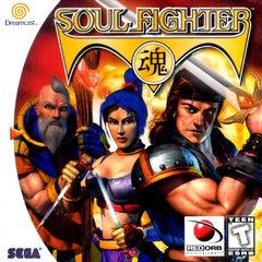 Tony's Treasures Schaumburg - Soul Fighter - Video Game - Sega Dreamcast
