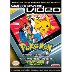 Tony's Treasures Schaumburg - GBA Video Pokemon I Choose You and Here Comes the Squirtle Squad - Video Game - GameBoy Advance