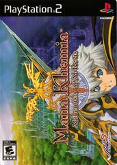 Tony's Treasures Chicago - Mana Khemia Alchemists of Al-Revis - Video Game - Playstation 2