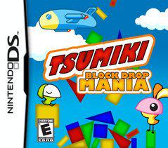 Tony's Treasures Schaumburg - Tsumiki: Block Drop Mania - Video Game - Nintendo DS
