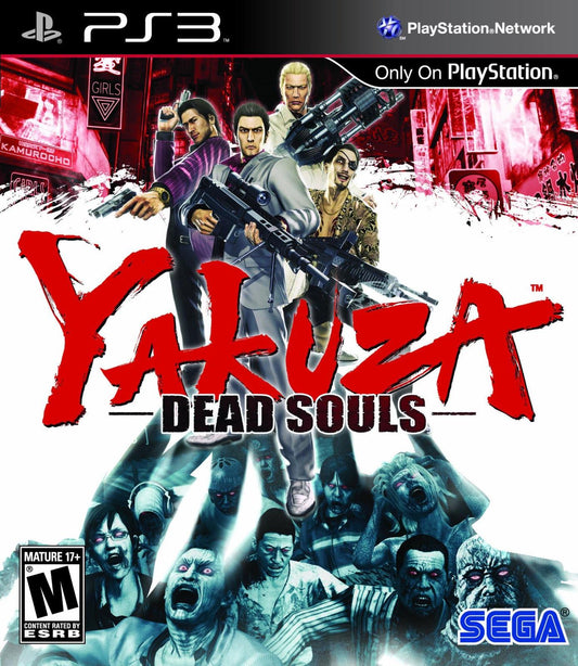 Tony's Treasures Chicago - Yakuza Dead Souls - Video Game - Playstation 3