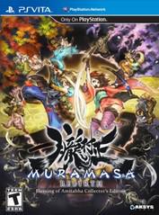 Tony's Treasures Schaumburg - Muramasa Rebirth - Video Game - Playstation Vita