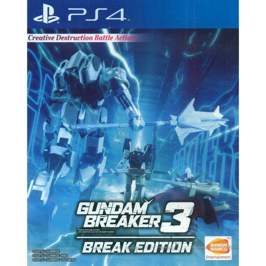 Tony's Treasures Schaumburg - Gundam Breaker 3: Break Edition - Video Game - Playstation 4