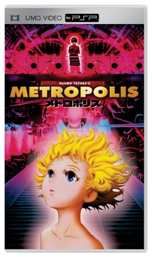 Metropolis - UMD Movie - PSP